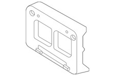 Oem Toyota Sequioa 23-26 License Plate Bracket 75111-0c050 Replacement New Oem