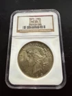 1925 Philadelphia Peace Silver Dollar $1 NGC MS63
