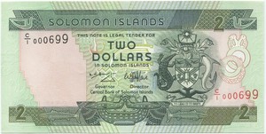 Solomon Islands (ND) 1997, 2 Dollars note P-18, UNC very low serial number. N001