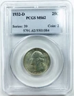 1932 D WASHINGTON QUARTER! PCGS MS62! INCREDIBLY RARE PIECE! GORGEOUS! NR #G2307