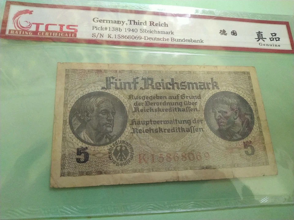 1940 Germany 5 Reichsmark Banknote (天印评级TCIS-真品GENUINE) - Image 4 of 4