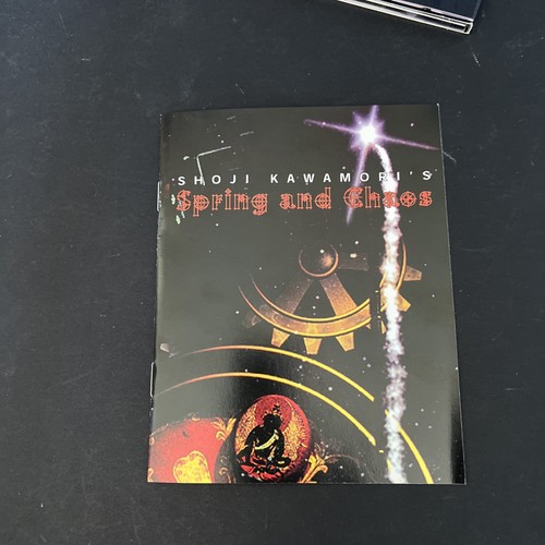 Spring and Chaos (DVD, 2001 W/ BOOKLET) SHOJI KAWAMORI RARE OOP Anime - Picture 6 of 8
