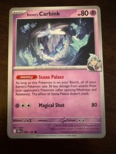 Destined Rivals Pokemon Cards - You Pick - Common Holo Reverse Holo Rare
