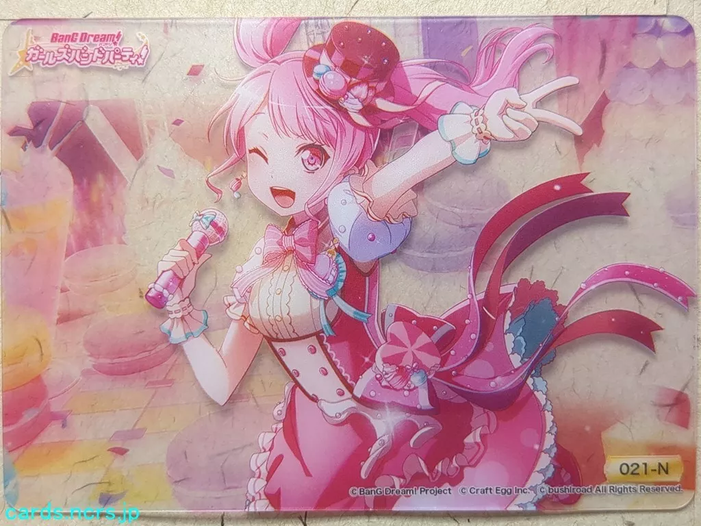 Collective Clear Cards BanG Dream! -Aya Maruyama- Trading Card CC/BD-021-N