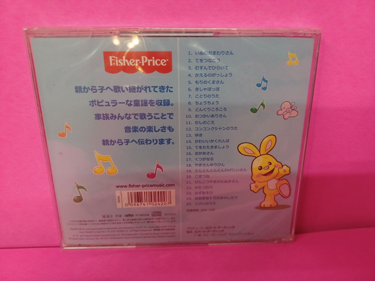 ヒッポファミリークラブSING ALONG! DANCE ALONG! 1-5 ヒッポファミリークラブSING ALONG! DANCE ALONG! 1-5 キッズ