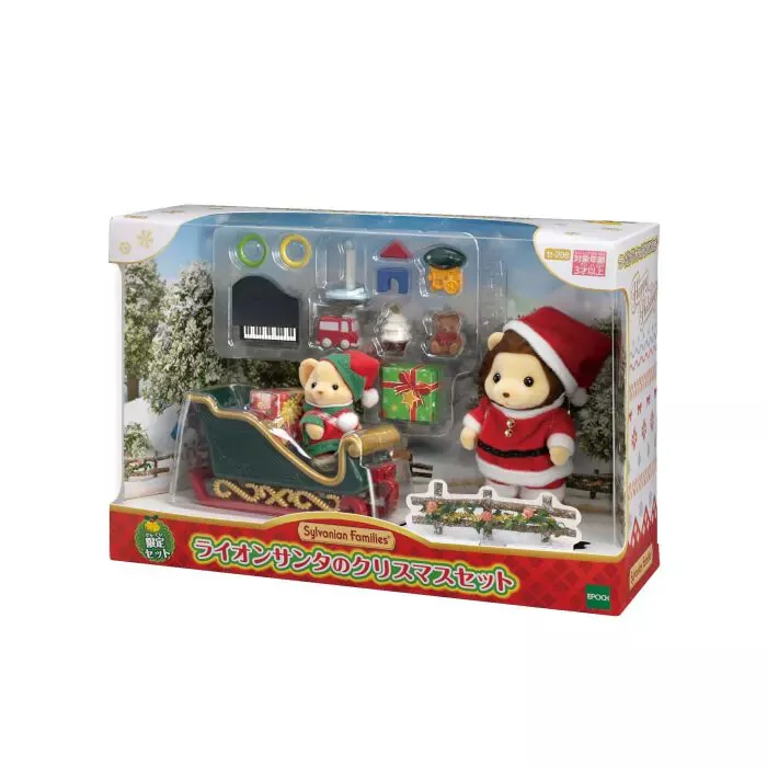 Sylvanian Families Lion Santa Christmas Set