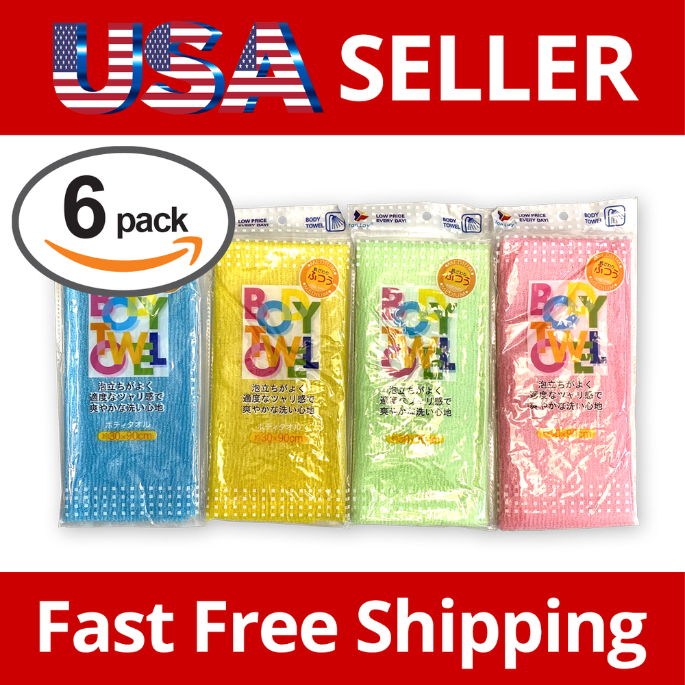 6-Pack Exfoliating Body Wash Cloths for Smooth Skin – Shower & Bath Scrubbers