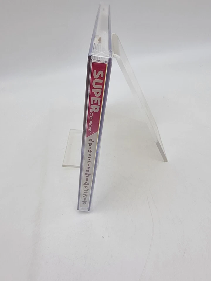 BazarU De GozarU PC Engine PCE Works Nuevo/New - Image 3 of 4