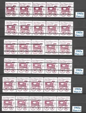 Scott #1903a 9.3c Mail Wagon PNC5s, Set of 6, VF+ QUALITY! Cat-$26.50