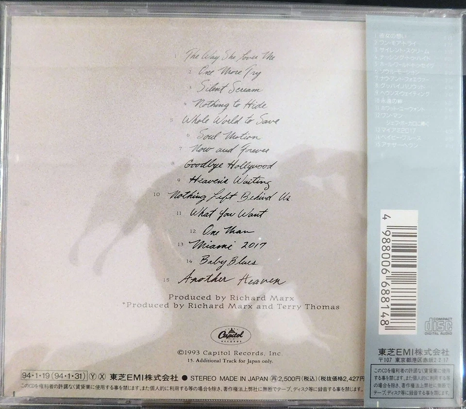 Richard Marx-Paid Vacation/1993 the 4th Studio Album Japan CD, Bonus Track, OBI Foto 2 de 4