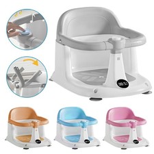 Baby Bath Seat Non-Slip Soft Toddler Bath Chair 6 Months Plus with Suction Cups-