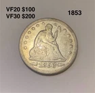 1853-P SEATED LIBERTY QUARTER ✪ VF  VERY FINE ✪ 25C SILVER COIN