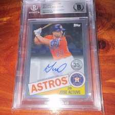 2020 Topps Baseball Silver Pack 1985 Chrome Cards - Update Series Silver Packs 26