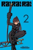 Rai Rai Rai, Vol. 2 | Yoshiaki | Englisch | Taschenbuch | Rai Rai Rai | 2025