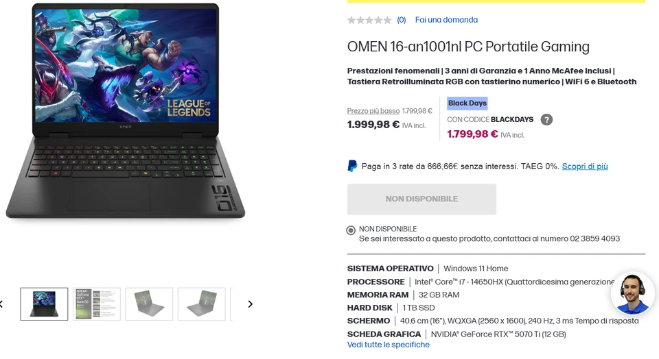 PC Gaming/Design HP OMEN nuovo i7 32Gb Nvidia Geforce 12Gb HD 1T Win11 - Immagine 2 di 4