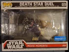 Funko Pop Death Star Duel #225 Star Wars Walmart Exclusive Vaulted