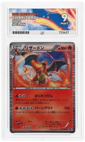 POKEMON - CHARIZARD #012 - FREEZE BOLT - UNLIMITED - JAPANESE - ACE 9 MINT