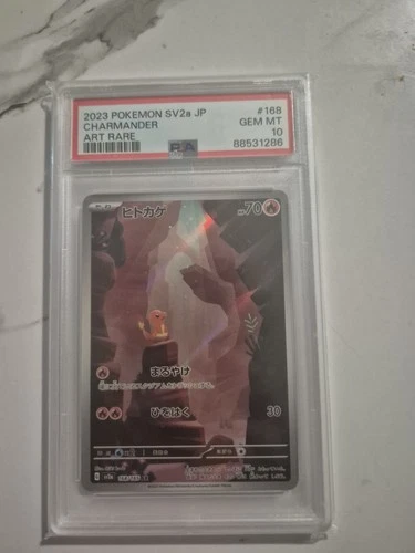 charmander 168/165 psa 10 japanese