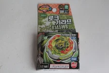 Takara Tomy Spinning Top Beyblade BB-78 Rock Zurafa R145WB Korea (74994)