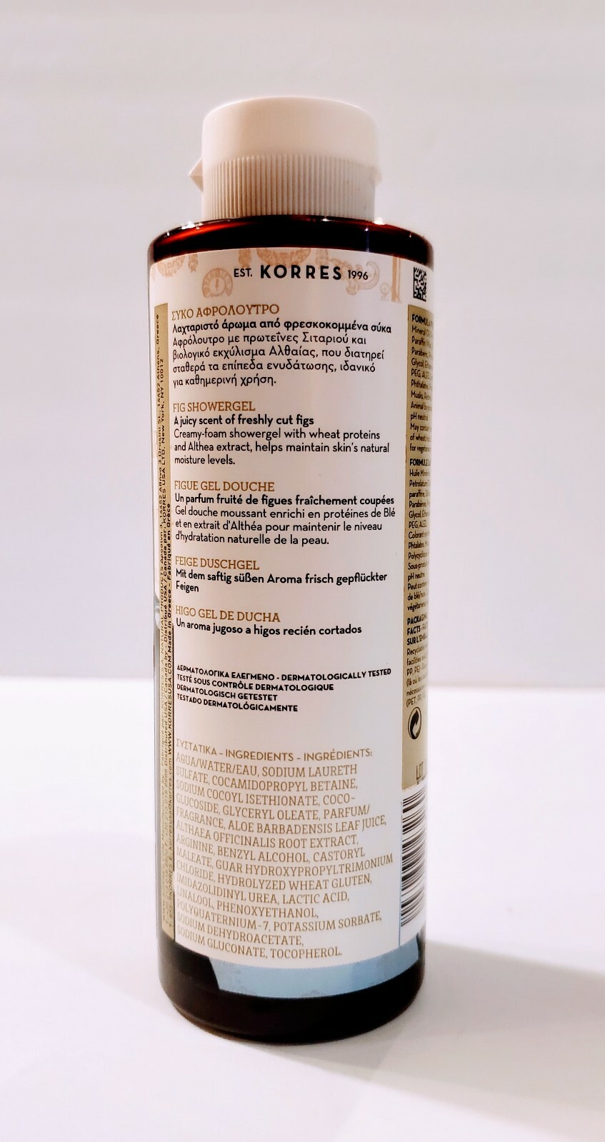 Korres FIG 87.3 Natural Bath & Body Shower Gel Cleanser 8.45 oz 250ml NEW 5203069043260 eBay