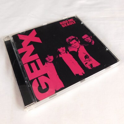 Man CD 「I DO ME」 S-Line CD1 – Discmania Store