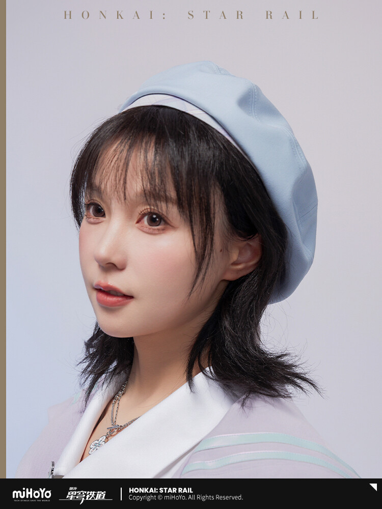 miHoYo Honkai: Star Rail March 7th Beret Barett Hat Cap Official