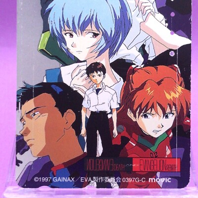 Neon Genesis EVANGELION 1997 Phone Card Hideaki Anno GAINAX Anime