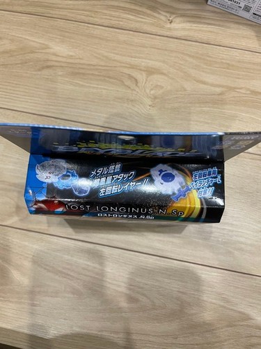 Beyblade Burst Lost Longinus .N.Sp B-66 Starter TAKARA TOMY Plastic Toy New - Picture 3 of 5