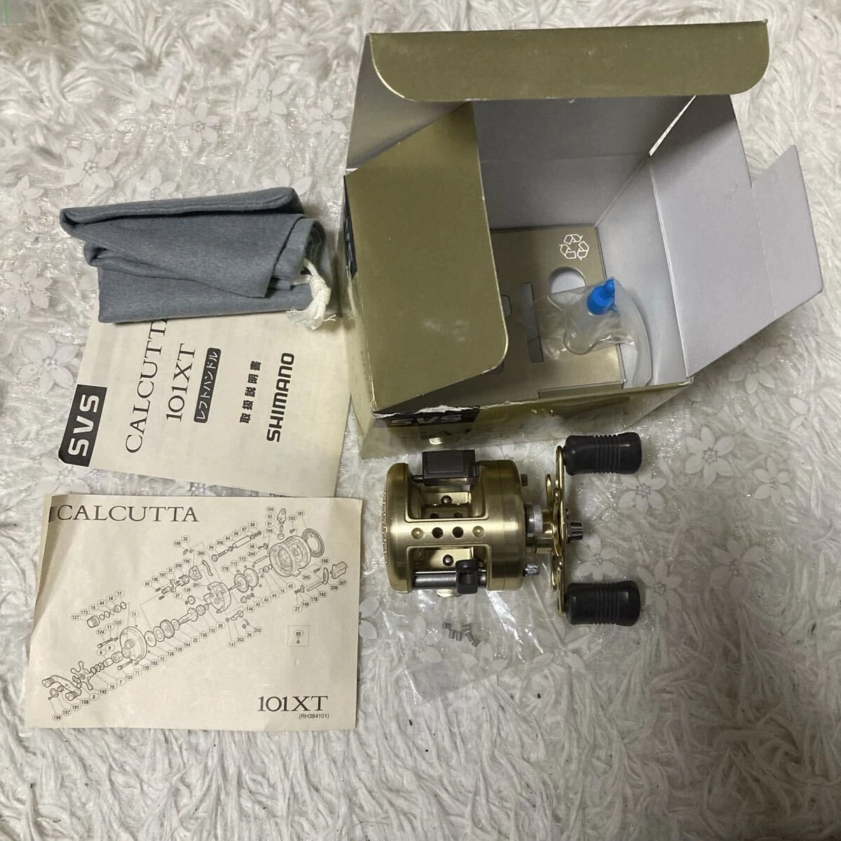 SHIMANO　CALCUTTA　101XT　　　　外箱、説明書、付属品付き Shimano Calcutta 101 for sale | eBay