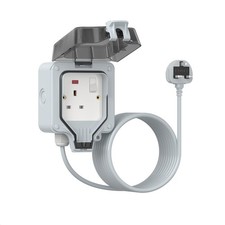 Outdoor Extension Lead Waterproof 5M/16ft External Power Electrical Cable