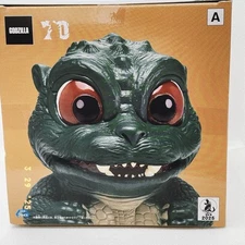 Bandai Namco Toho Monster Series Enshrined Beast Little Godzilla Made in Japan