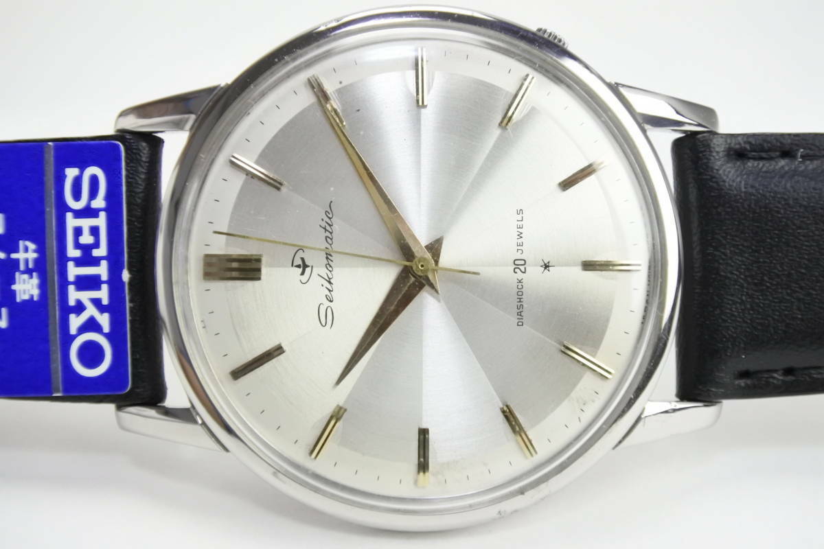 Rare j Mens Automatic Seiko Working 20 Vintage Jewels Watch Seikomatic Authentic - vintagewatches.pk