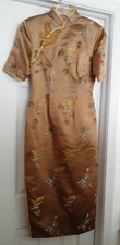 Asian Oriental Geisha Kimono Maxi Dress Silk Rayon Lined Bronze Women's XS/S