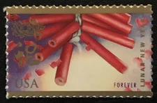 2013 Scott #4726 - Forever - LUNAR NEW YEAR OF THE SNAKE - Single Mint NH