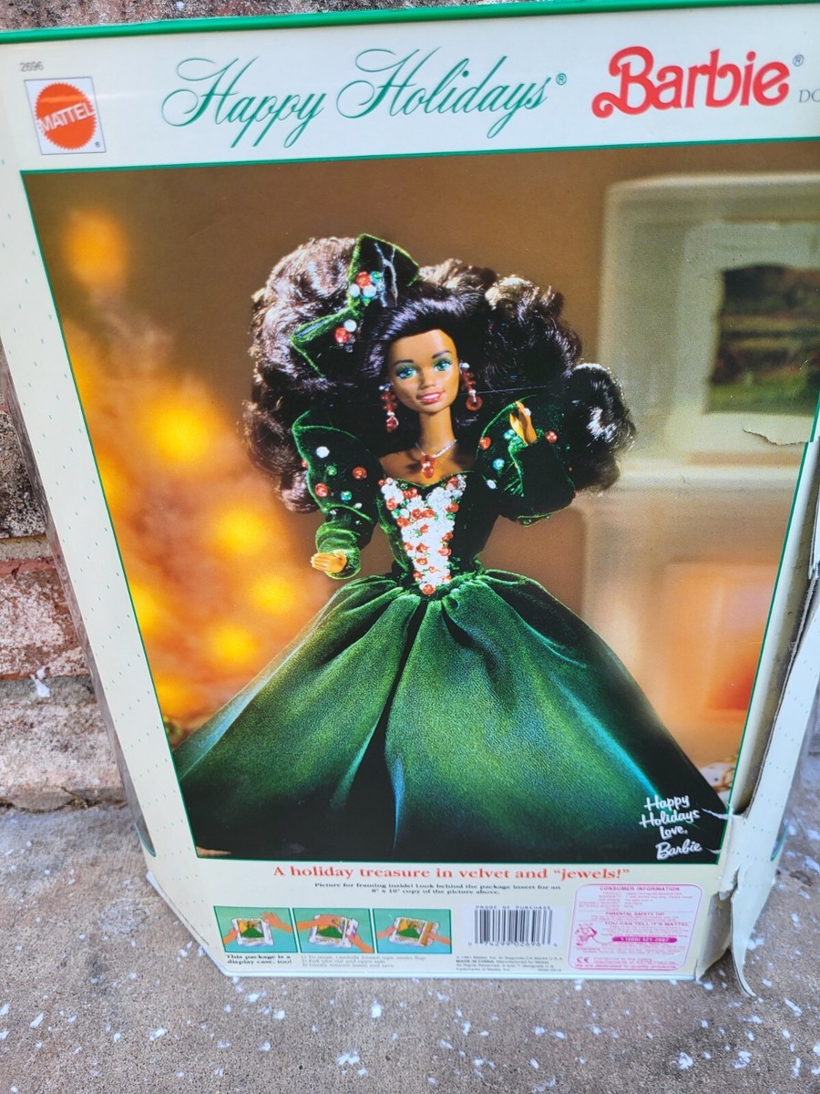 最終お値下げ　ヴィンテージ　ブラックバービー人形 アトランタ 最終お値下げ ヴィンテージ ブラックバービー人形 アトランタ