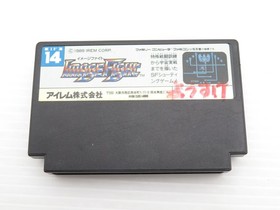 Image Fight Famicom/NES JP GAME. 9000024266124