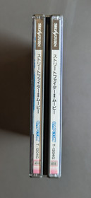 Street Fighter 2 Movie (Interactive)- Sega Saturn Japan - CIB - Tested & Working