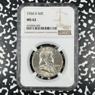 1954-D U.S. 50 Cents Franklin Half Dollar NGC MS62 Lot#HP481 Silver! Nice UNC!