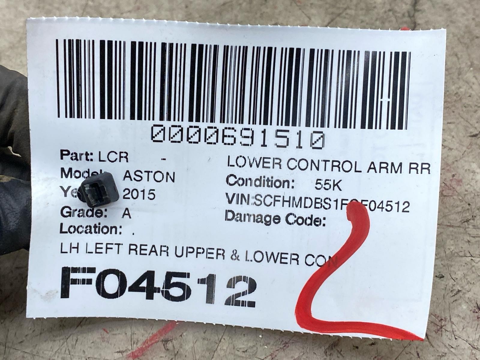 2015 ASTON MARTIN RAPIDE LEFT REAR UPPER & LOWER CONTROL ARM SET *55K MILES* OEM