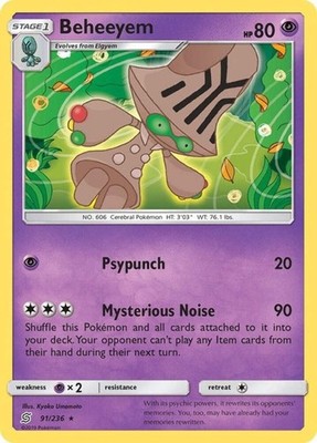 Beheeyem (91)