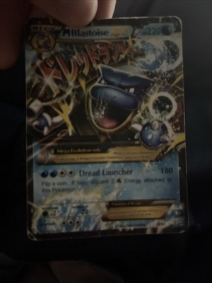 Pokmon TCG Mega-Blastoise-EX Full Art Ultra Rare Card 18/83 | eBay