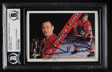 BAS 1991 Ultimate Original Six Pierre Pilote Bobby Hull #5 BGS Authentic HOF 3c7