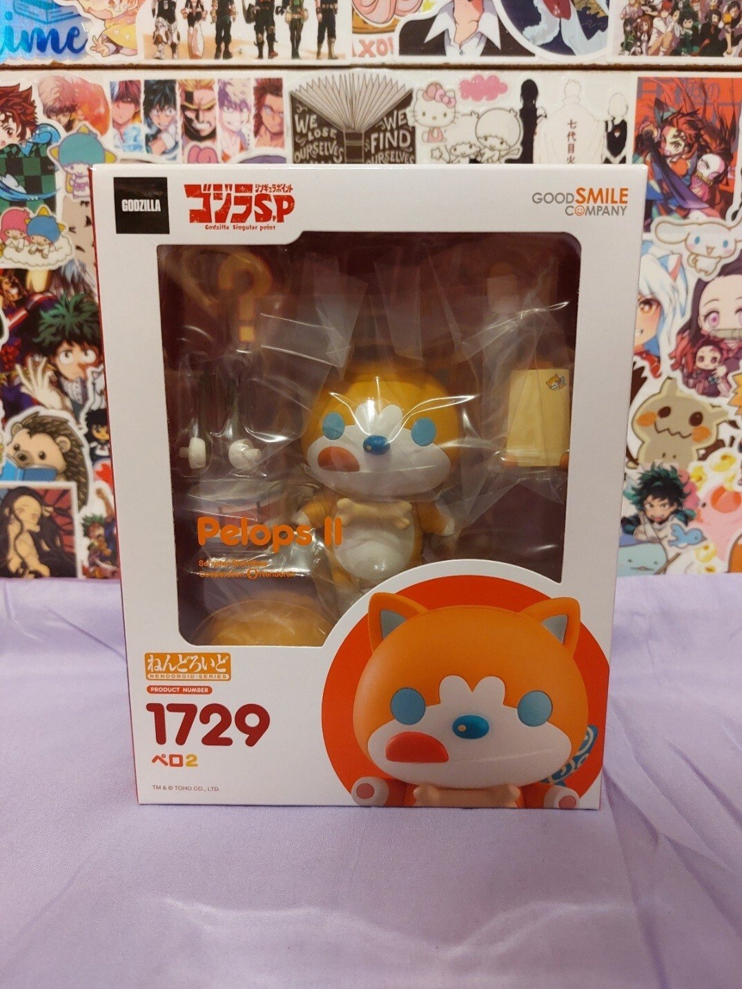 NEW Godzilla Pelops II Nendoroid Action Figure