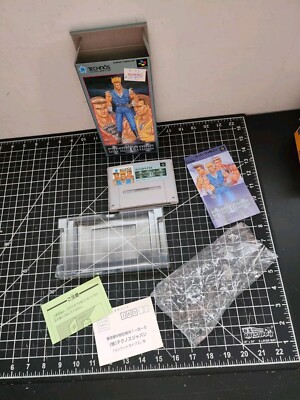 The Combatribes (Super Famicom, 1990) SFC Complete Game Box