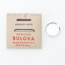Original Genuine Bulova 595AW Acrylic 19.7mm Clear Crystal Watch Part C1D13