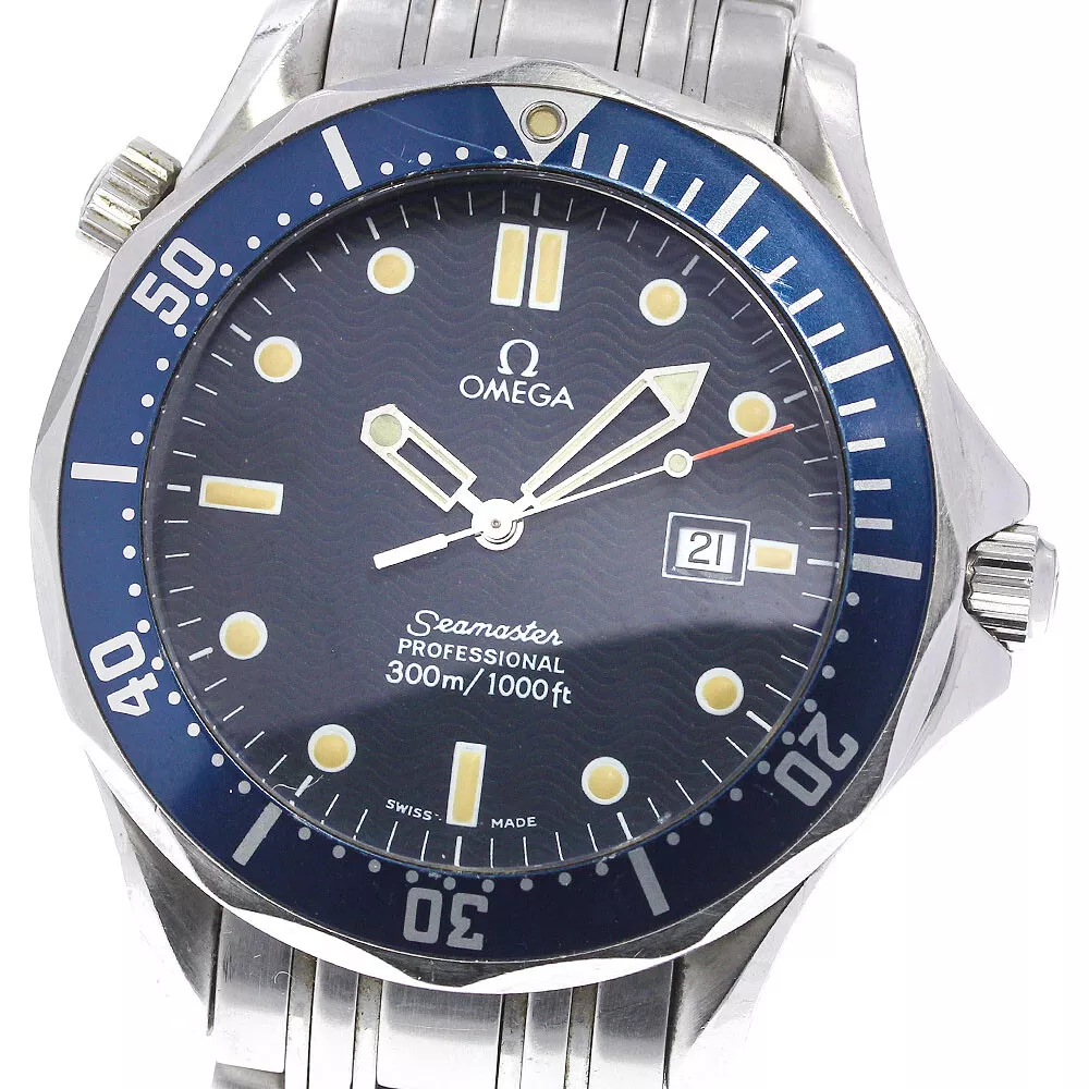 Omega seamaster professional size new arrivals