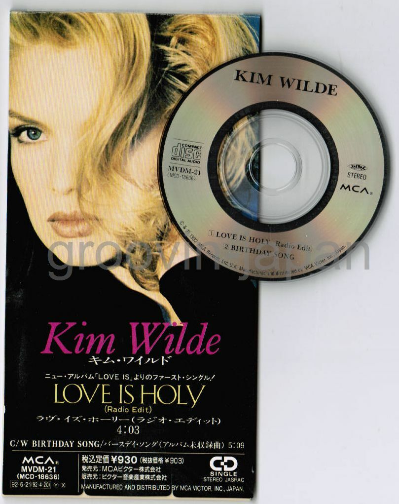 KIM WILDE Love Is Holy (Radio Edit) JAPAN 3