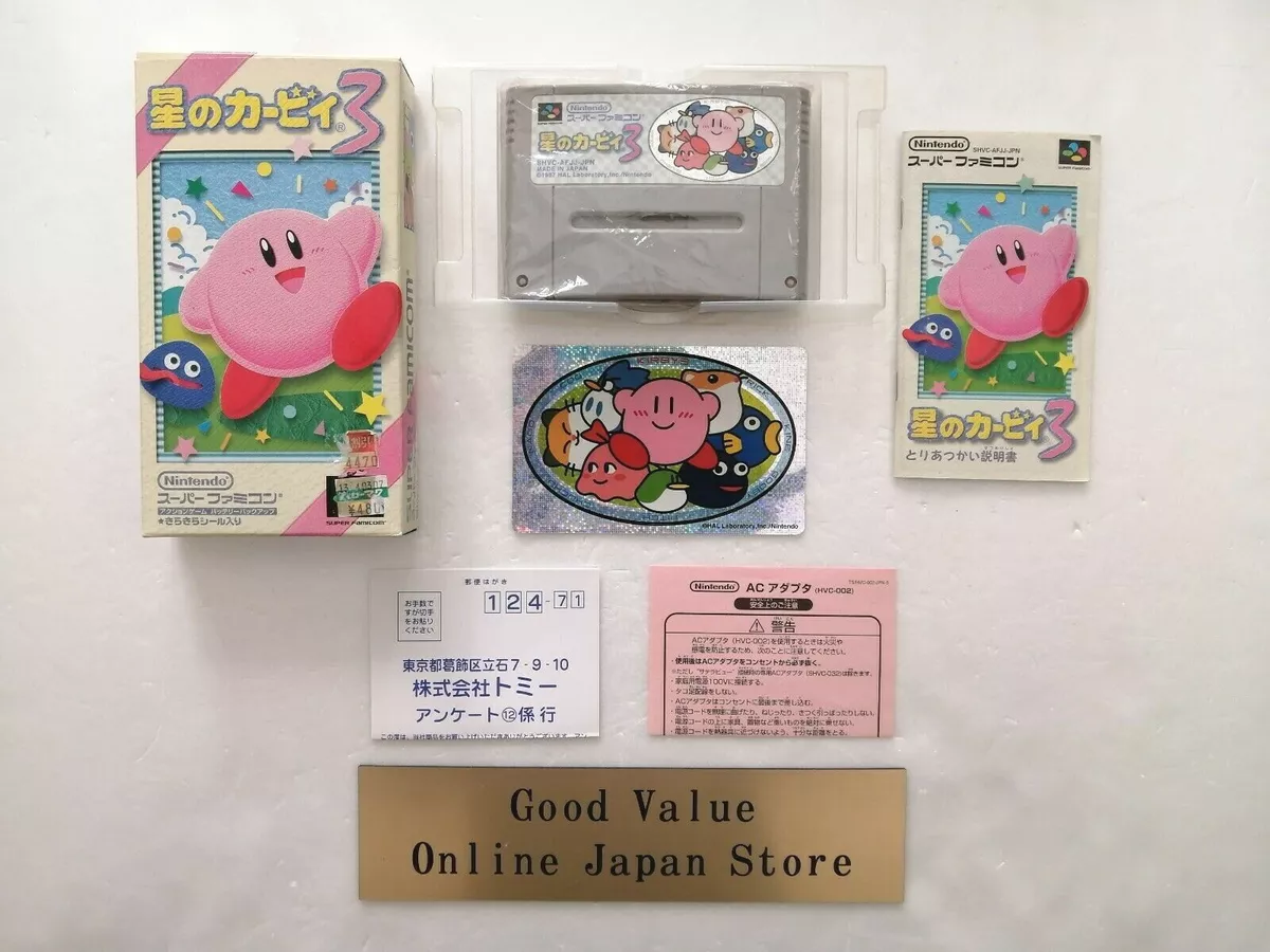 Kirby s Dream Land 3 Nintendo Super Famicom SFC SNES Hoshi no
