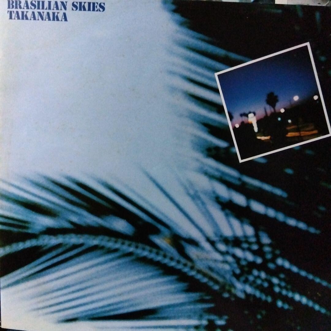 Masayoshi Takanaka 4th Album Brasilian Skies Vinyl LP 1978