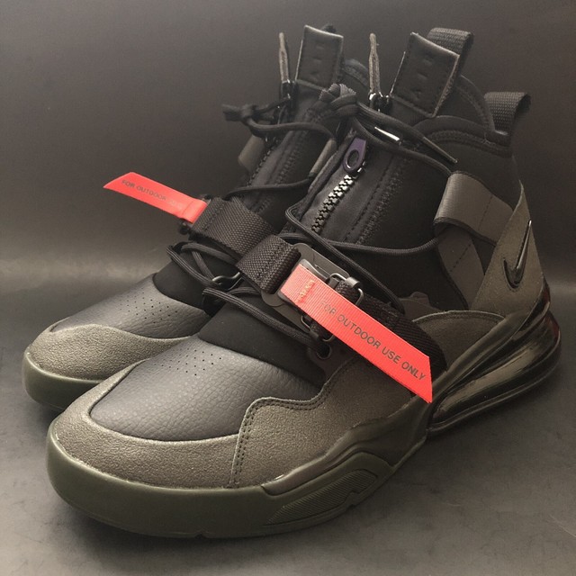 air force 270 utility sequoia